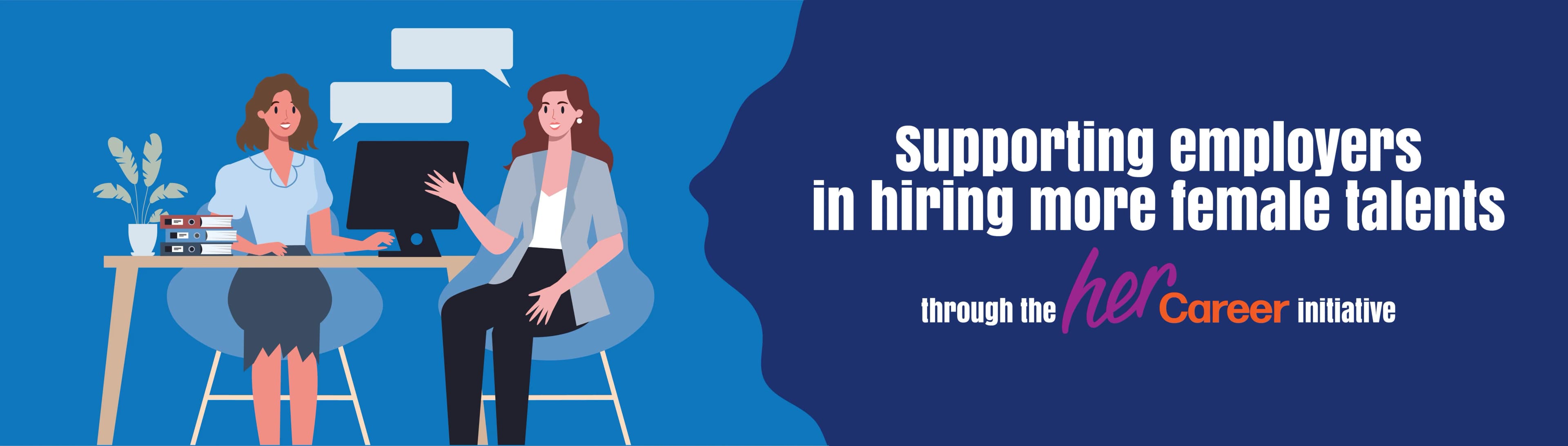 herCareer Employer